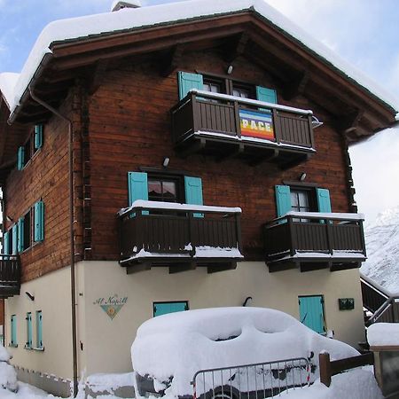Art Apartments Kandinsky 利维尼奥 外观 照片
